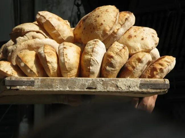 Egyptian bread piaster